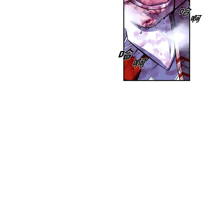 第149话 第 53 页