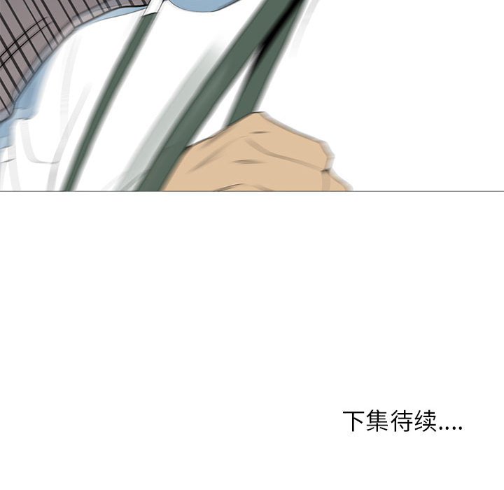 第34话 第 107 页