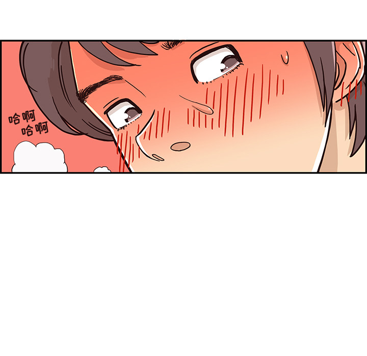 第2话 第 60 页