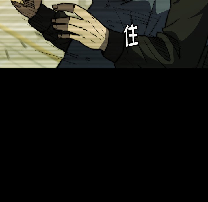 第 37 话 第 182 页