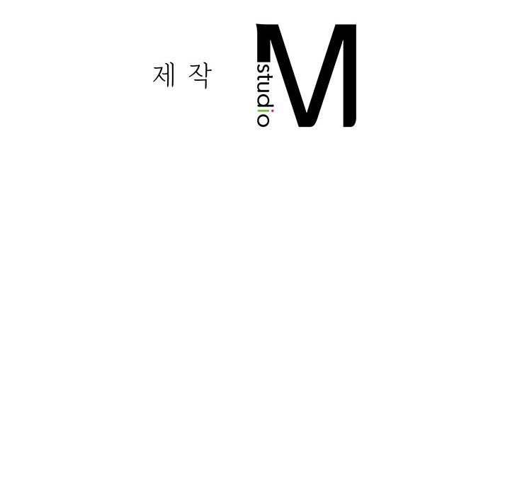第5话 第 163 页