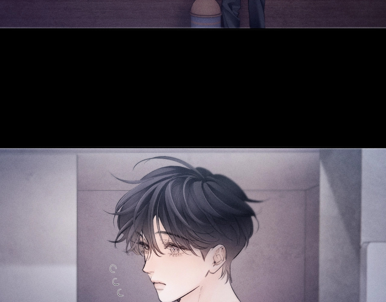 第43话 大雨 第 42 页
