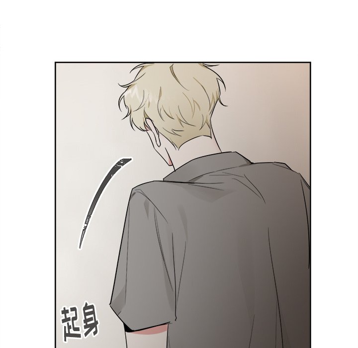 第40话 第 9 页