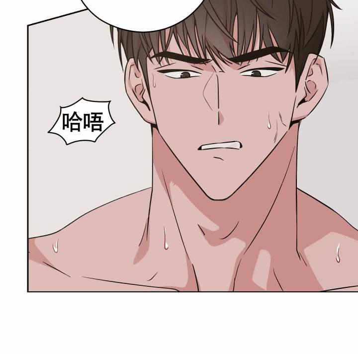 第12话 三人？ 第 37 页