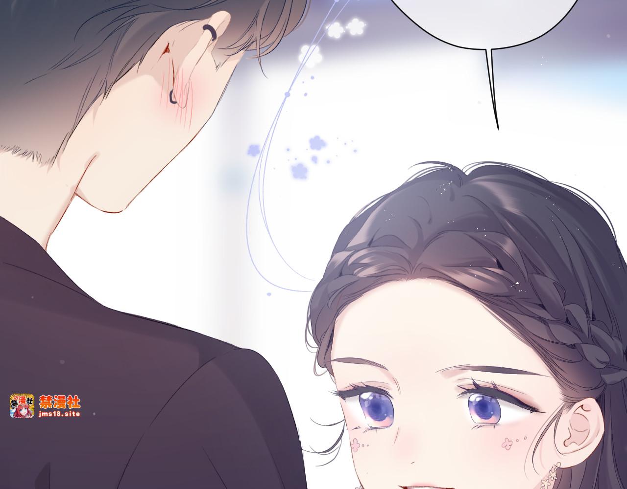 第86话 娃娃 第 25 页