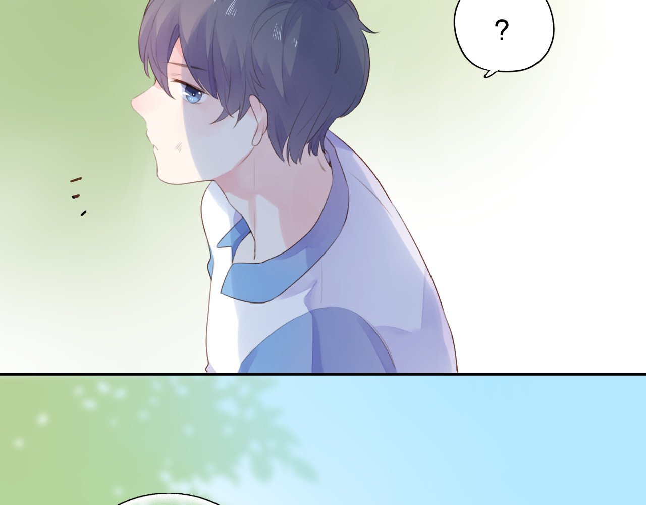 第30话 距离 第 68 页