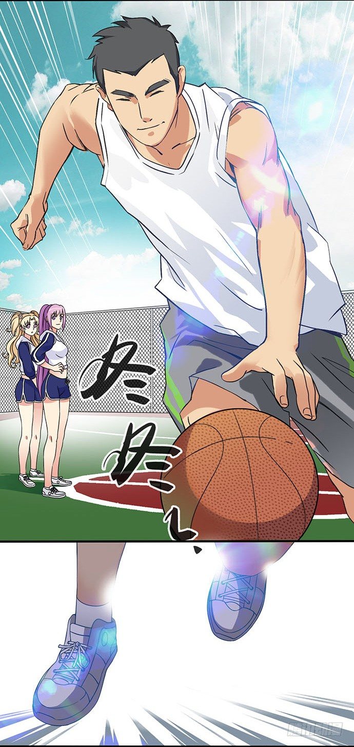 三十五话 第一次训练 第 10 页