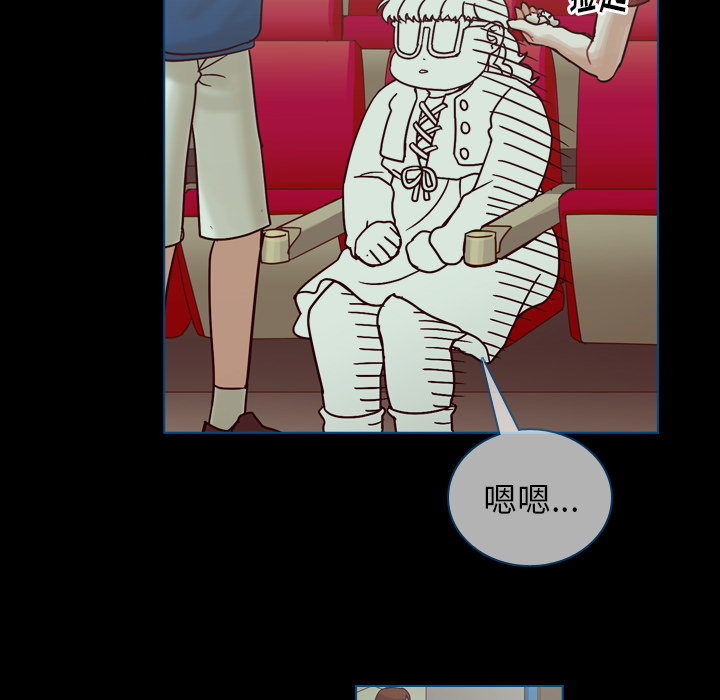 第50话 第 150 页