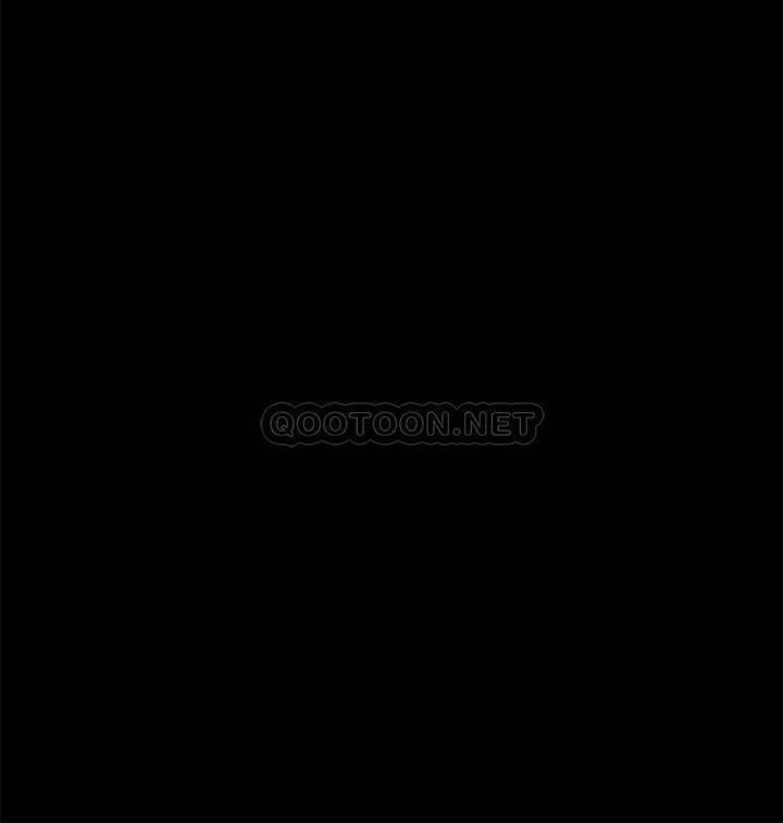 第23话 - 仁皓，我快被你逼疯了! 第 10 页