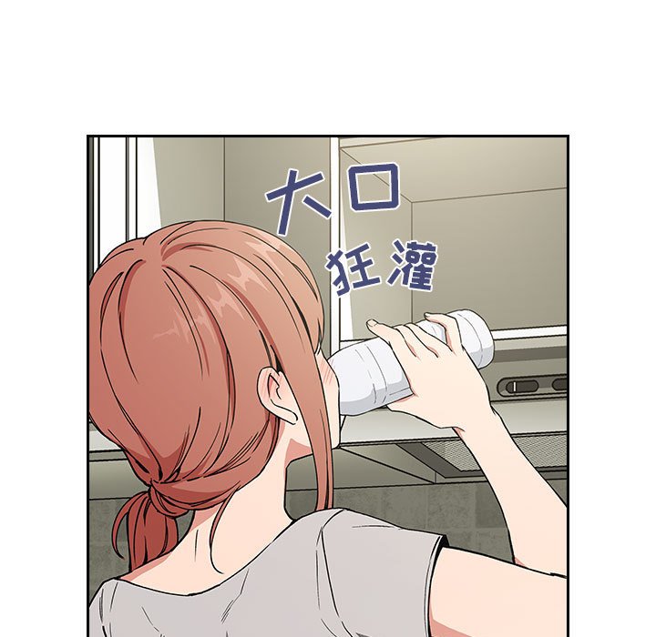 第30话 第 101 页