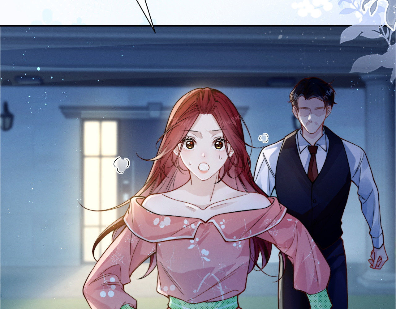 第11话 阻拦 第 86 页