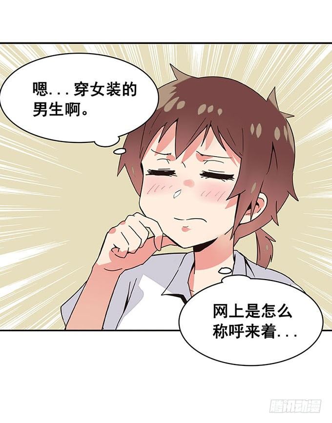 追问 第 16 页