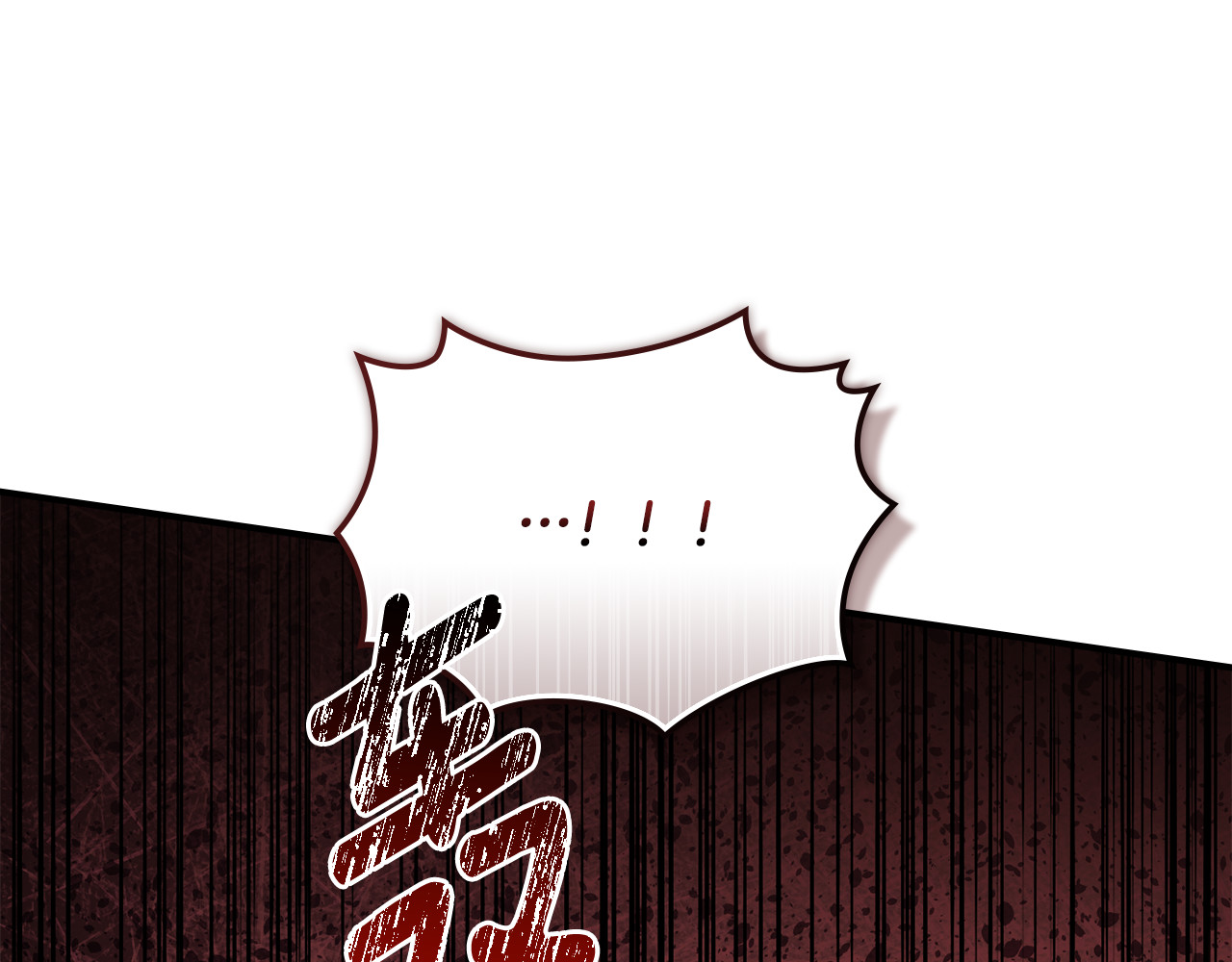 第12话 卖身的交际花 第 113 页
