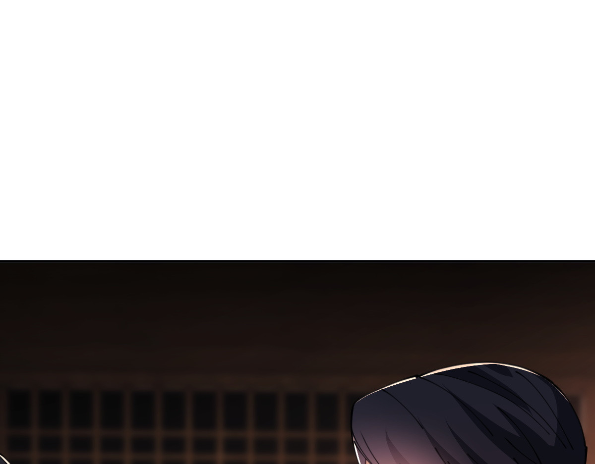 第46话 瑶池圣女，双人成行？ 第 89 页