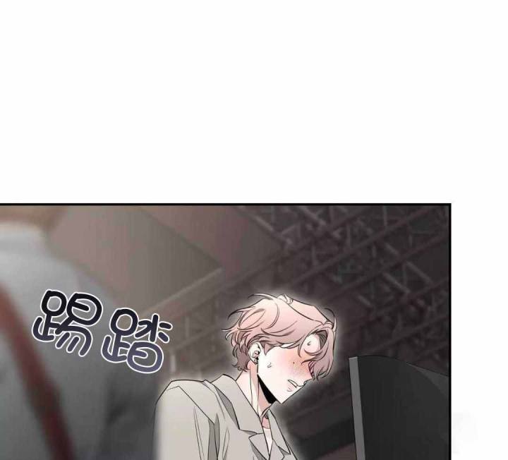 第137话 第137话 第 6 页