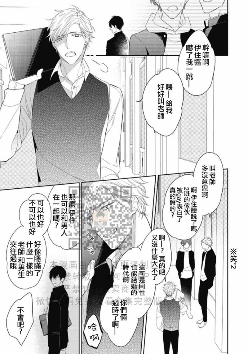 全 第 8 页