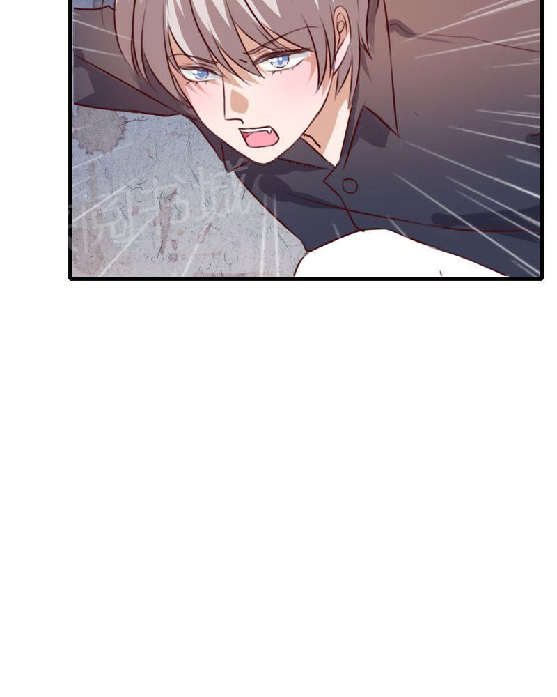 第41话 第 23 页