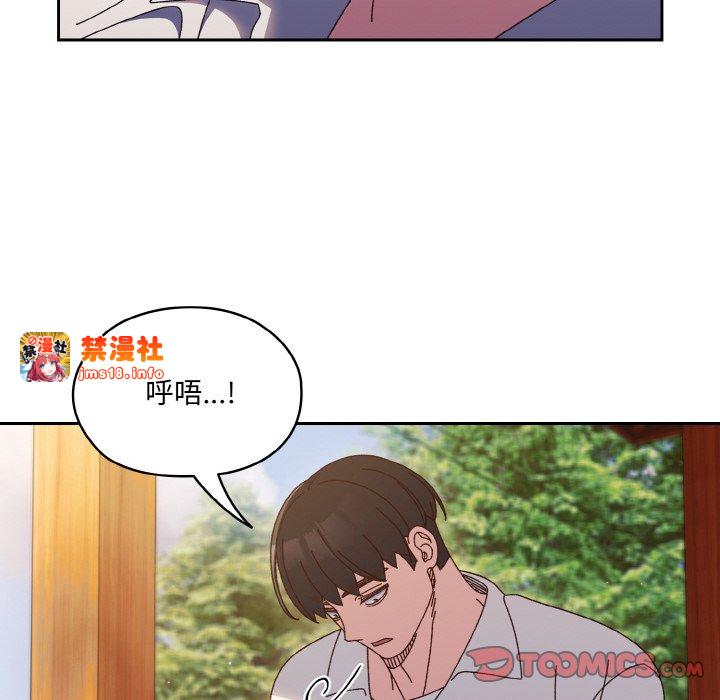 第34话 第 69 页