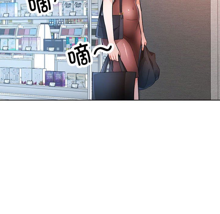 第17话 第 104 页