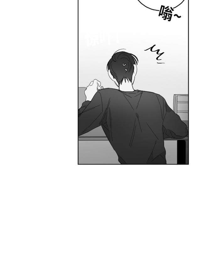 49话 第 12 页