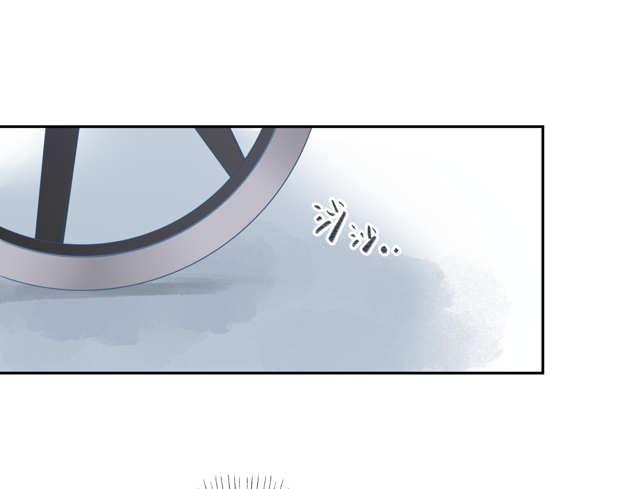 第39话 礼物 第 77 页