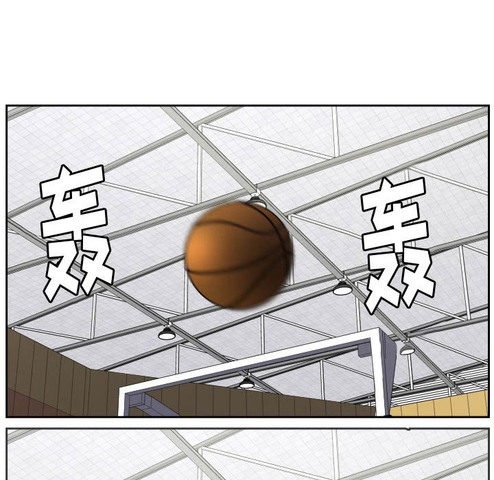 第54话 第 59 页