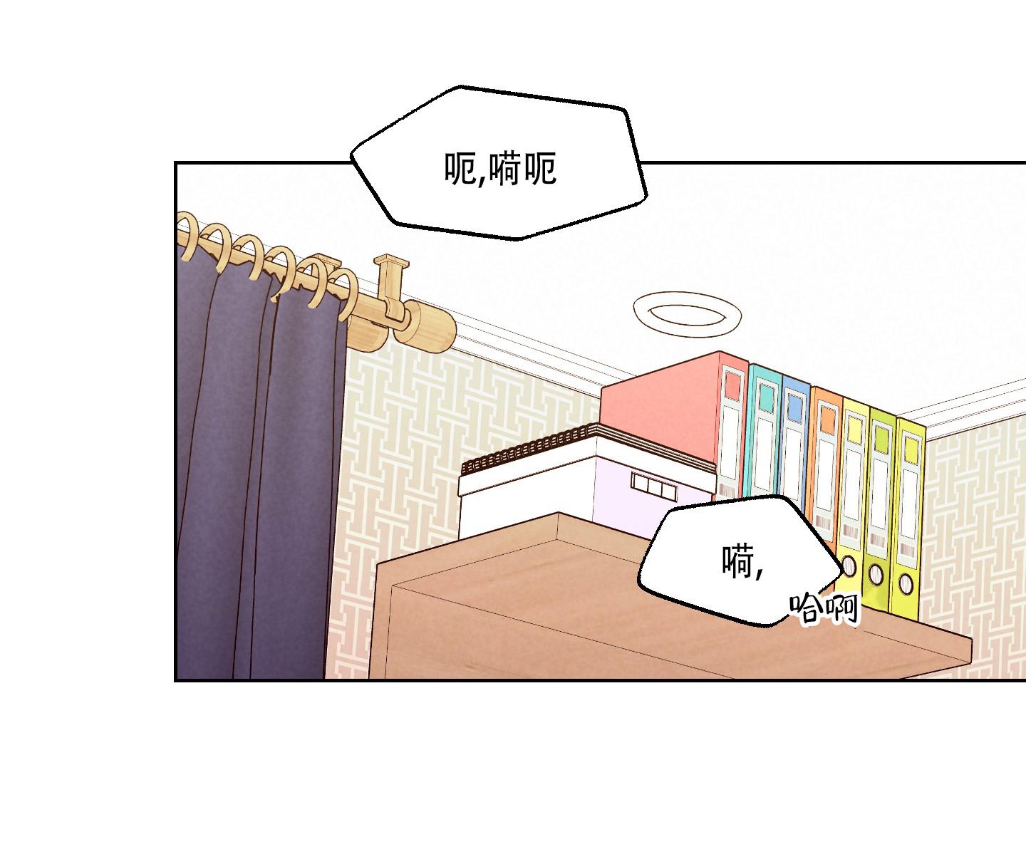 第3话 住手 第 30 页