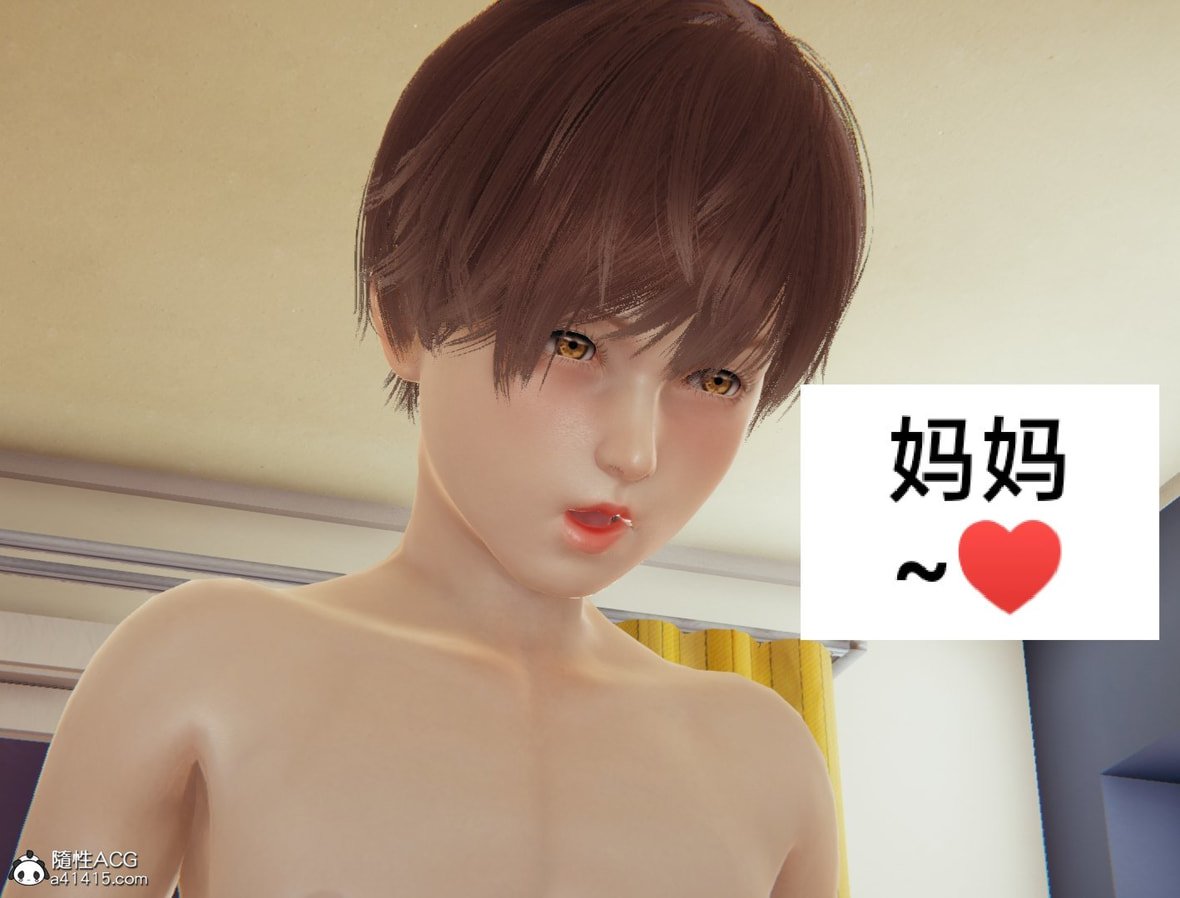 第1话 第 125 页