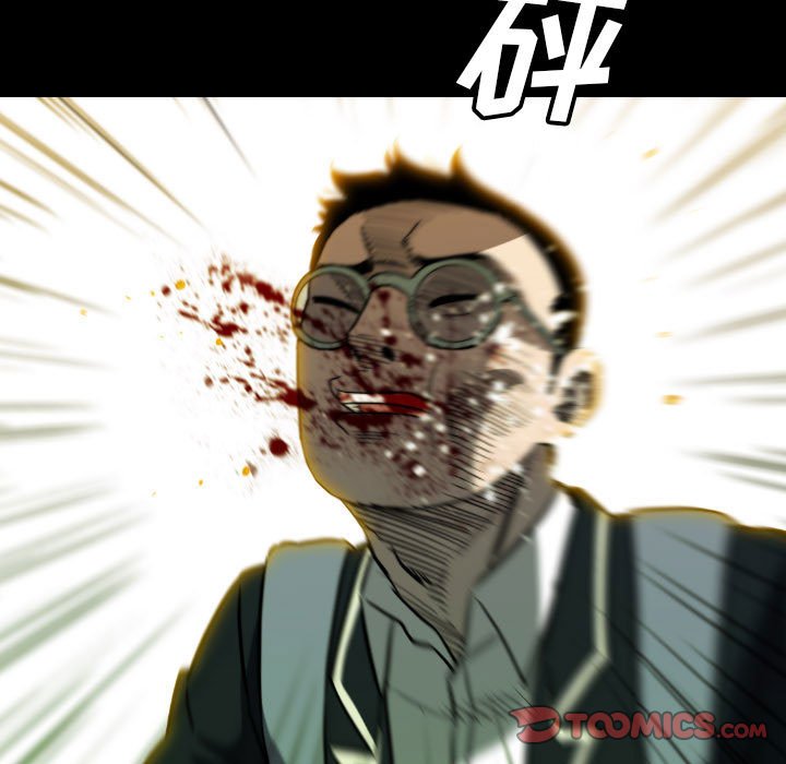 第 55 话 第 129 页