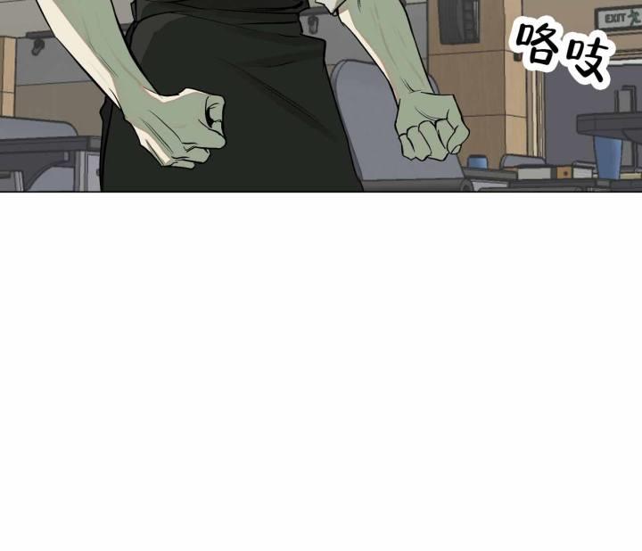 第9话 跟踪 第 31 页