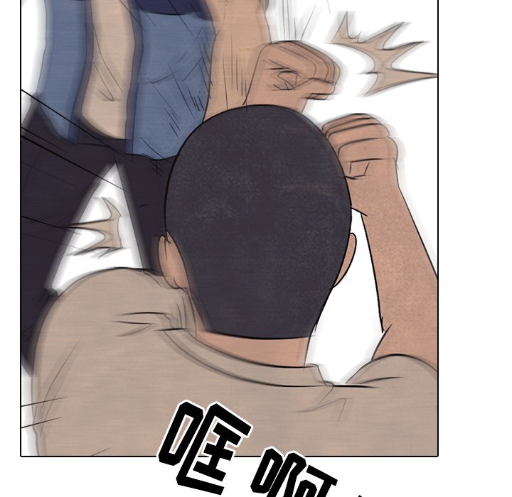 第126话 第 26 页