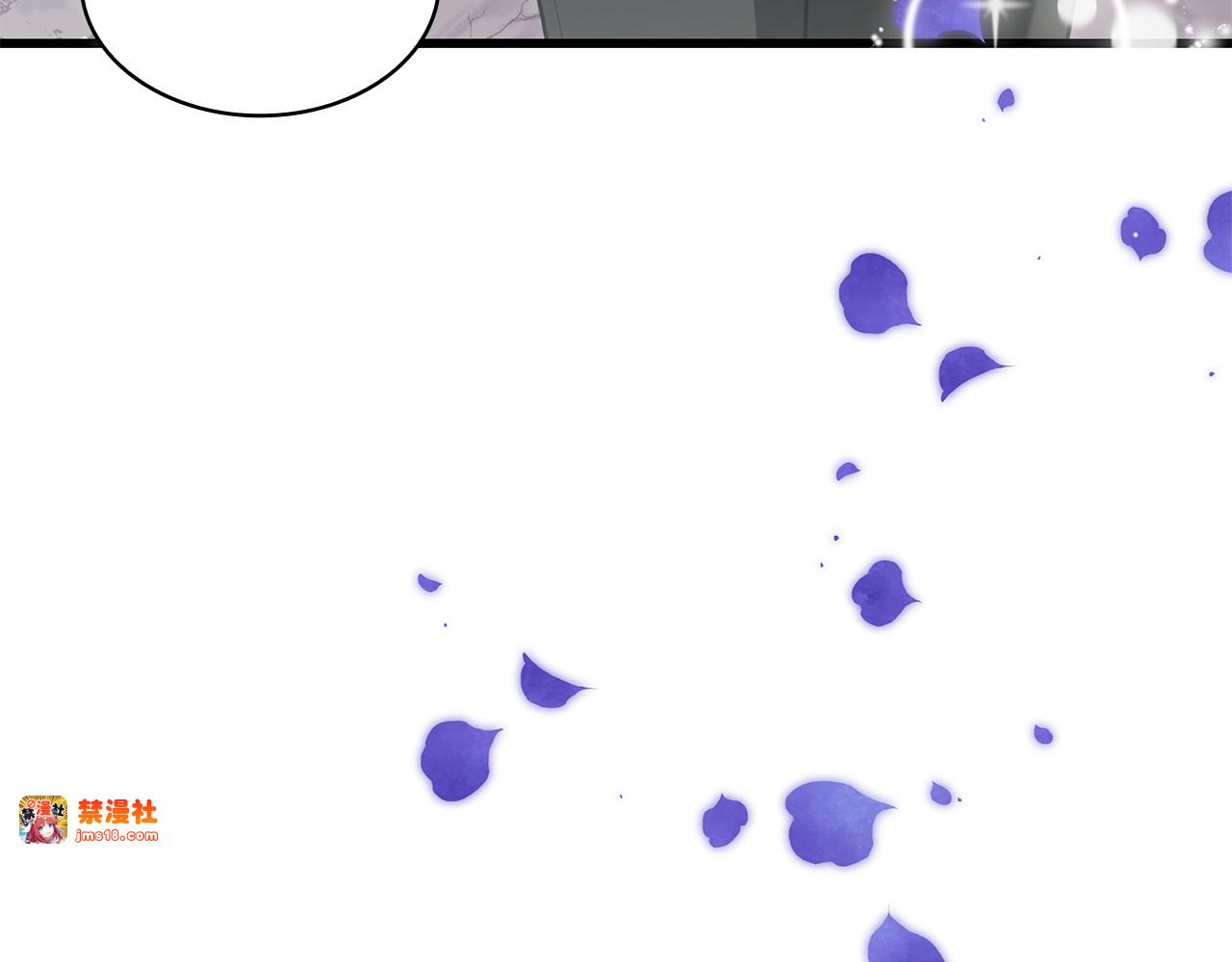 第4话 施展厨艺 第 241 页