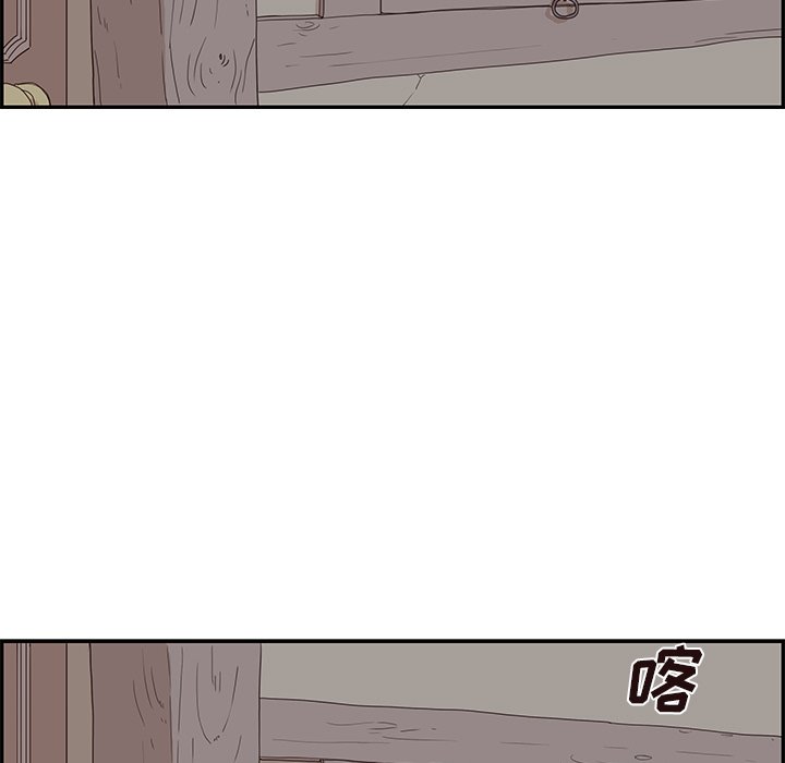 第65话 第 19 页