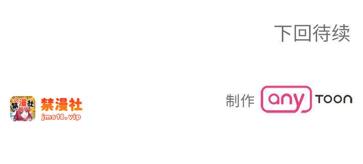 第25话 第 131 页