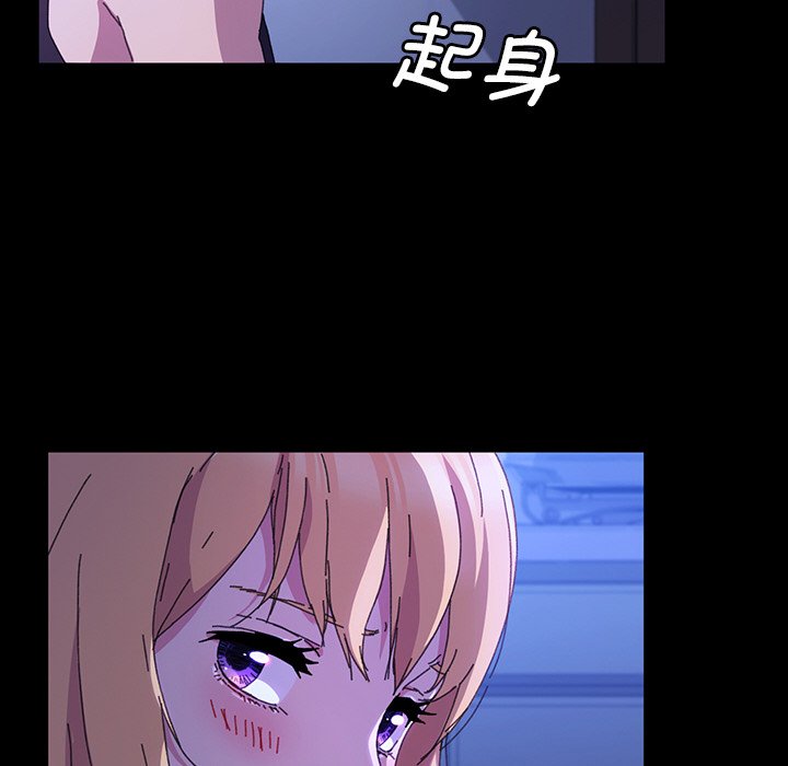 第40话 第 36 页