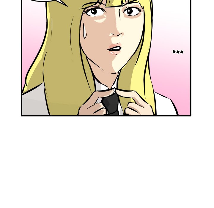 第39话 第 60 页