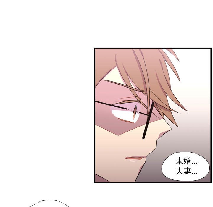 第55话 第 109 页