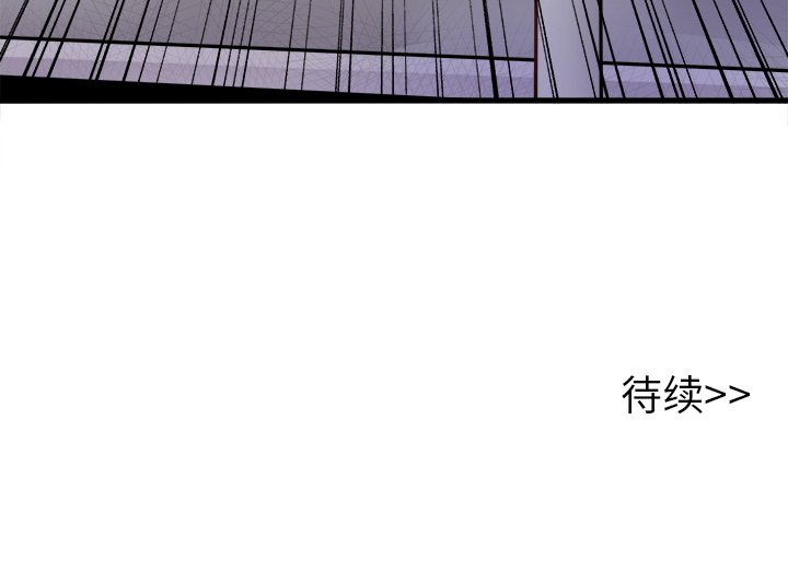 第10话 第 112 页