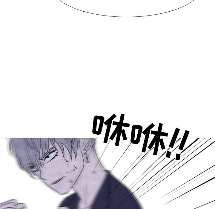 第235话 第 29 页