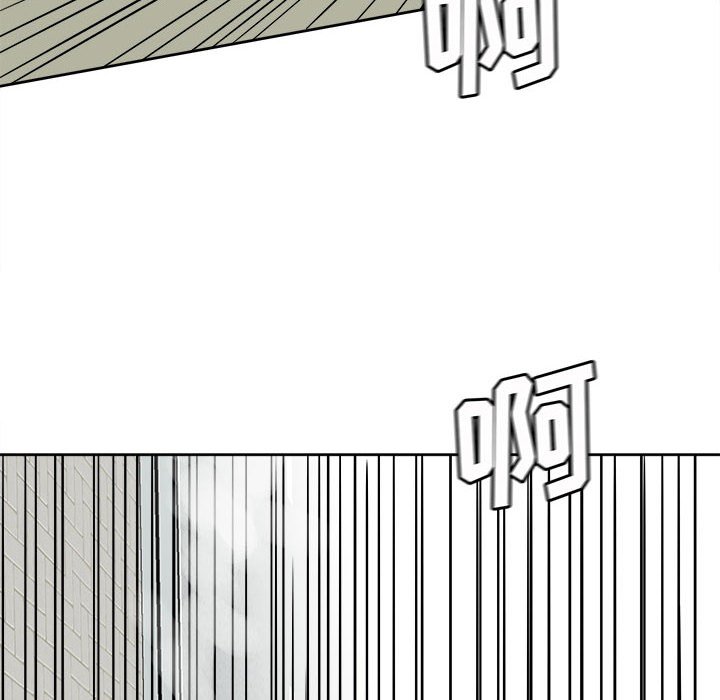 第76话 第 31 页