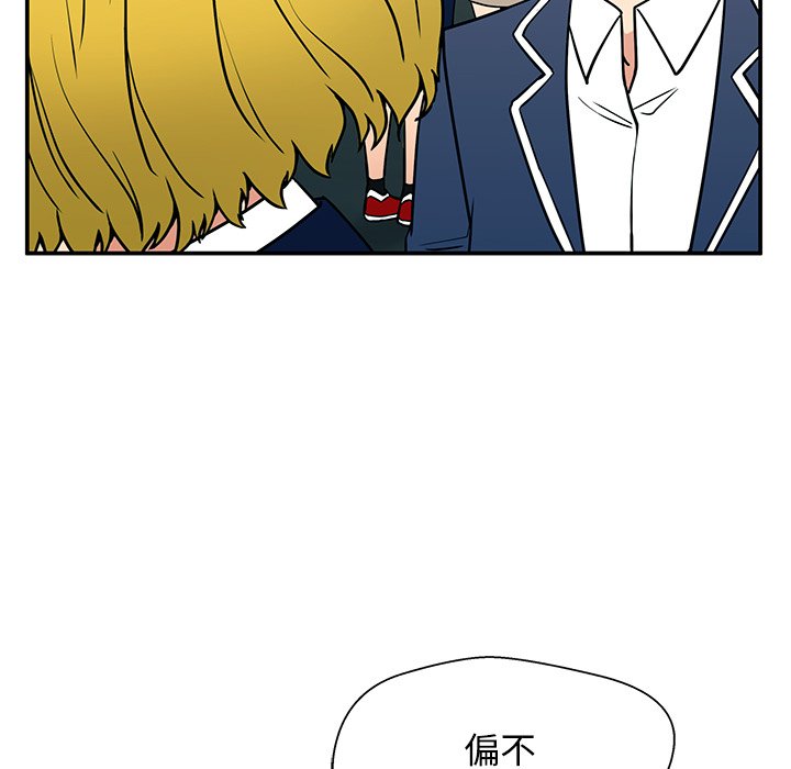 第15话 第 107 页