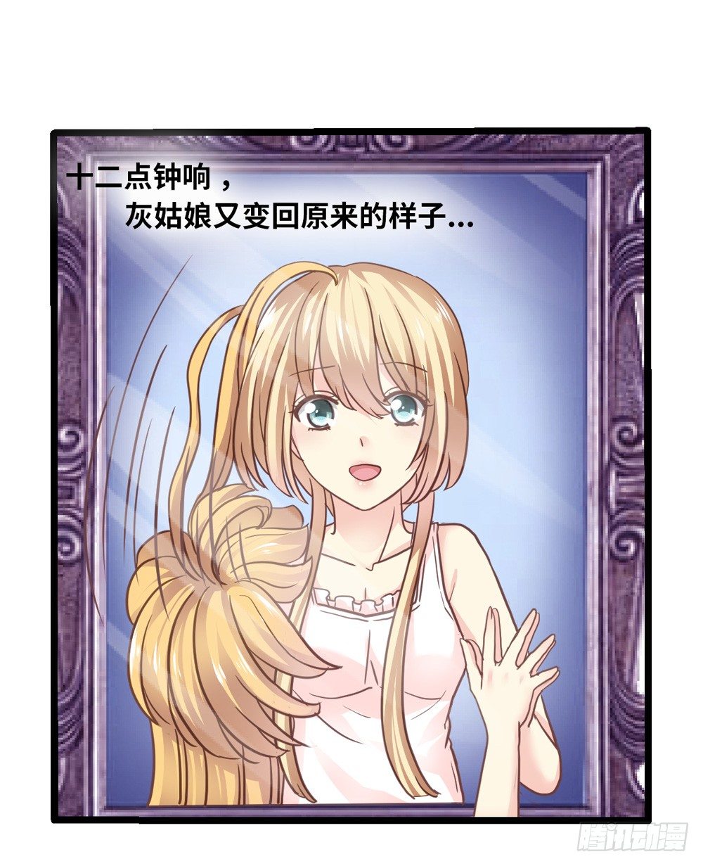 14、双面 第 8 页