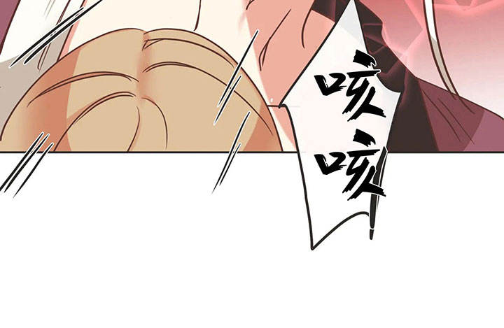 第153话 第153话 第 34 页
