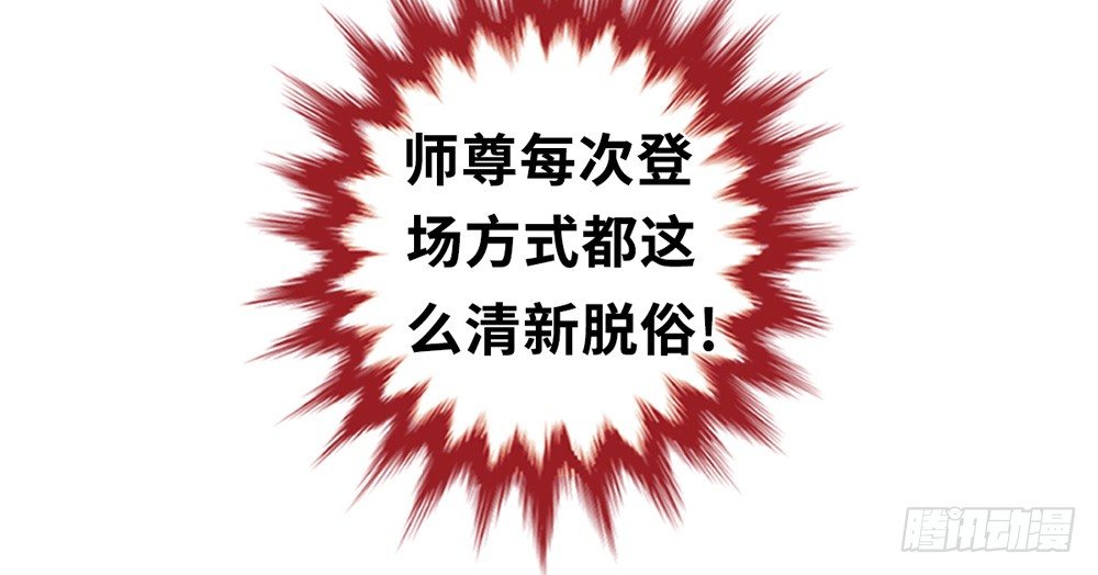 14、双面 第 15 页