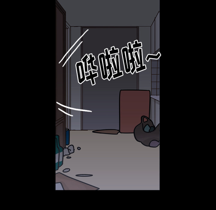 第60话 第 41 页