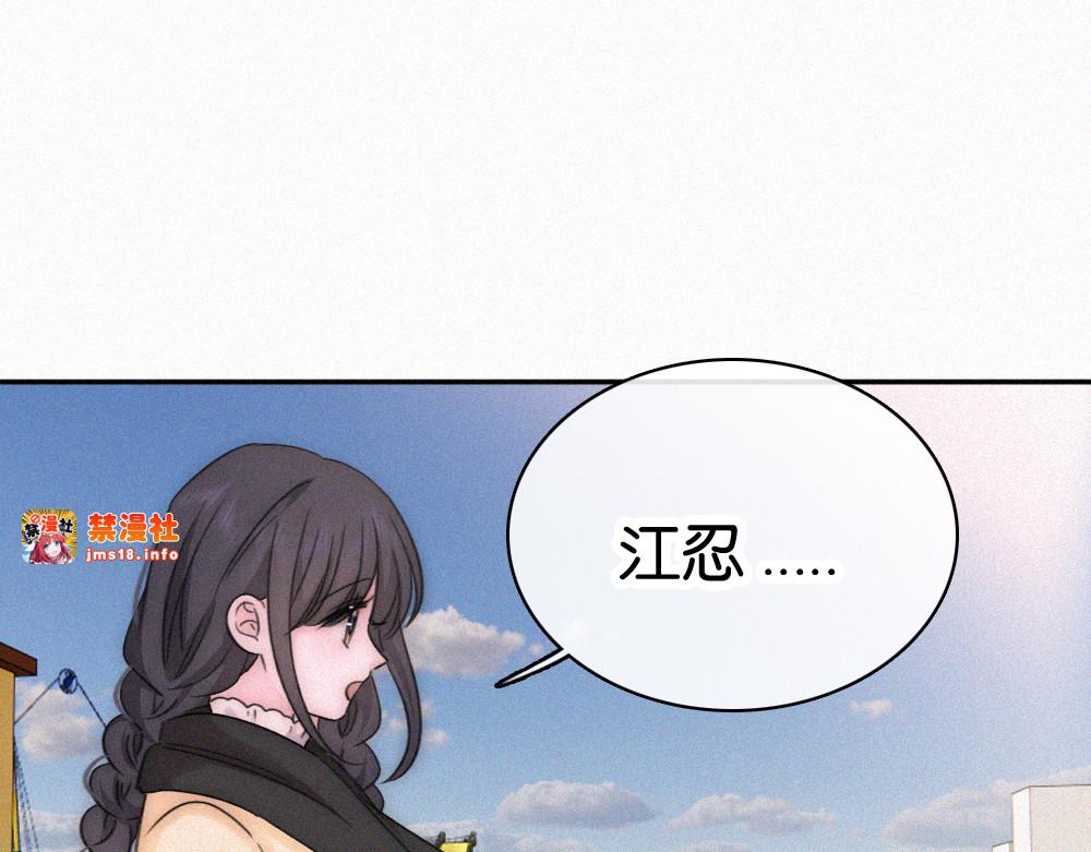 第128话 一直都在 第 37 页