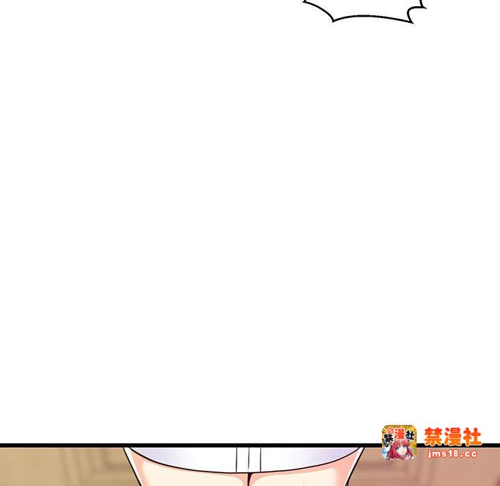 第8话 第 123 页
