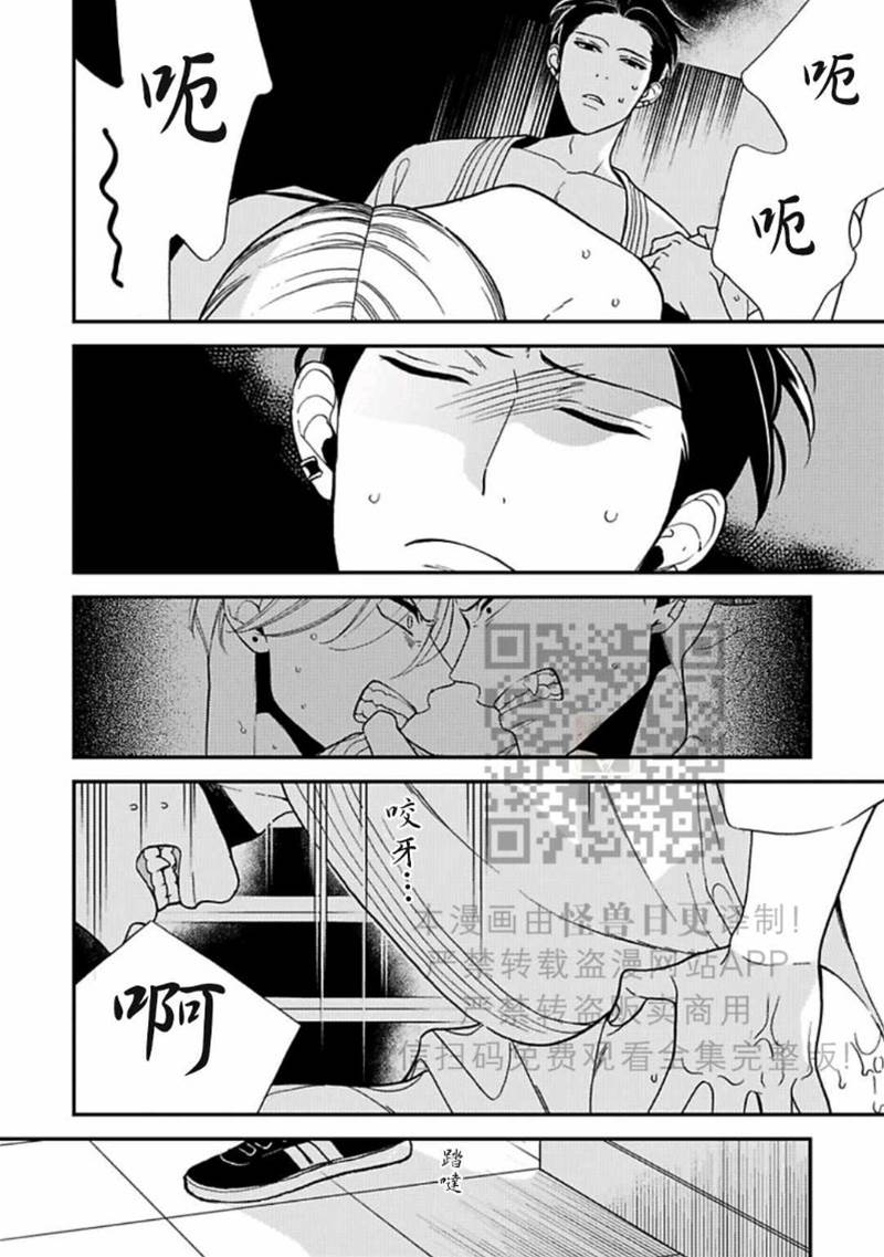 全 第 19 页