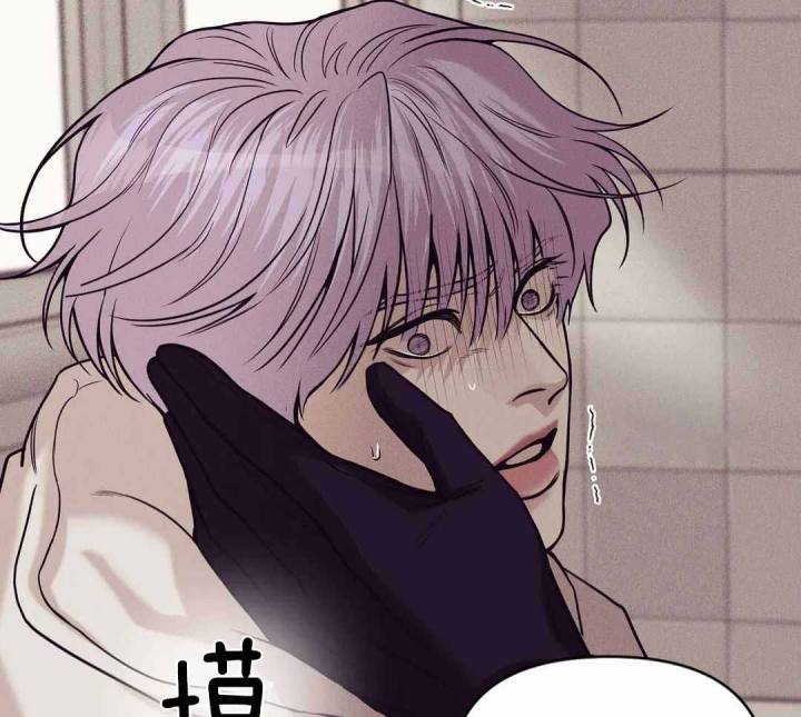 第175话 第175话 第 17 页