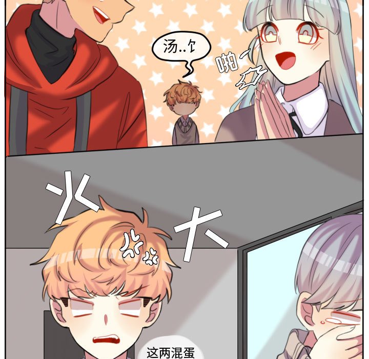 第97话 第 60 页
